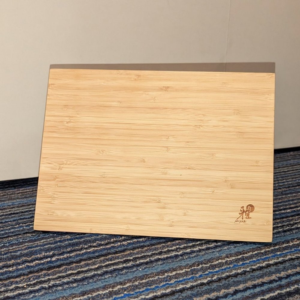 Miyabi Magnetic Wood Knife Block